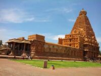 Tanjore