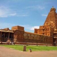 Tanjore